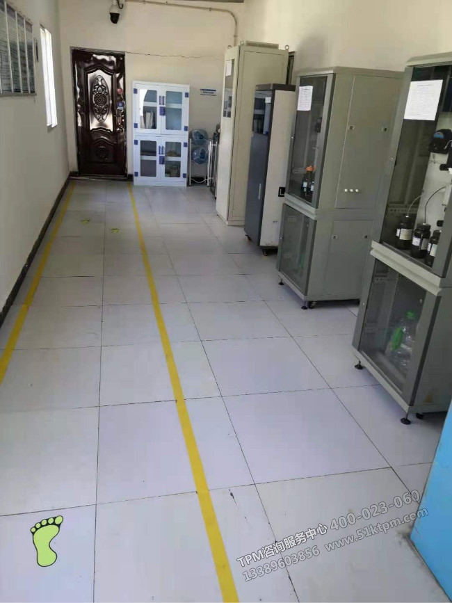 改善現場 改善現場